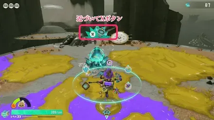 お宝1