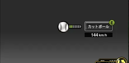 森浦大輔画像