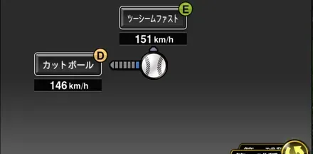 星知弥画像