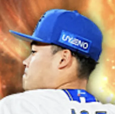 伊勢大夢の画像