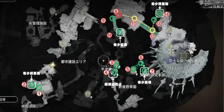 北部封鎖区域 ジップライン