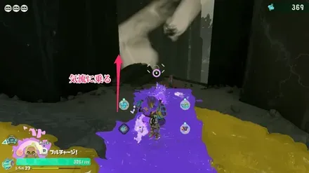 複数の気流