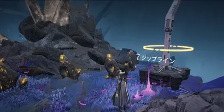 北部封鎖区域 ジップライン⑦