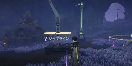北部封鎖区域 ジップライン⑭
