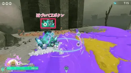 お宝2