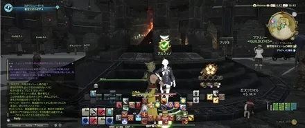 alt:アルフィノに報告