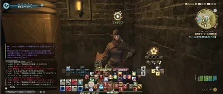 alt:アルボアズに話しかける