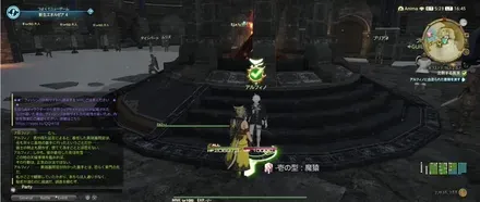 alt: アルフィノに血塗られた書簡を渡す