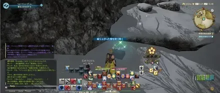 alt:盛り上がった雪を調べて怪しい木箱を開ける
