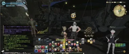 alt:シドからクエストを受注