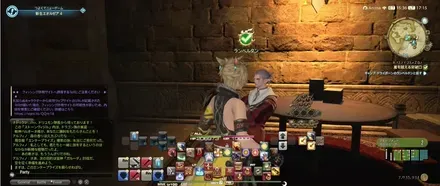 alt:ランベルタンと話す
