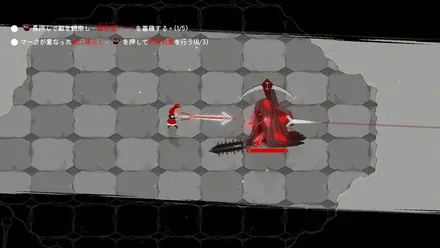 ルビナイト