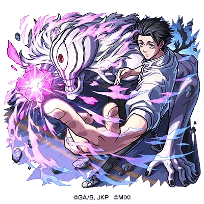 乙骨憂太
