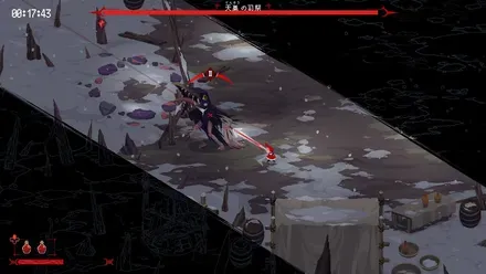 ルビナイト