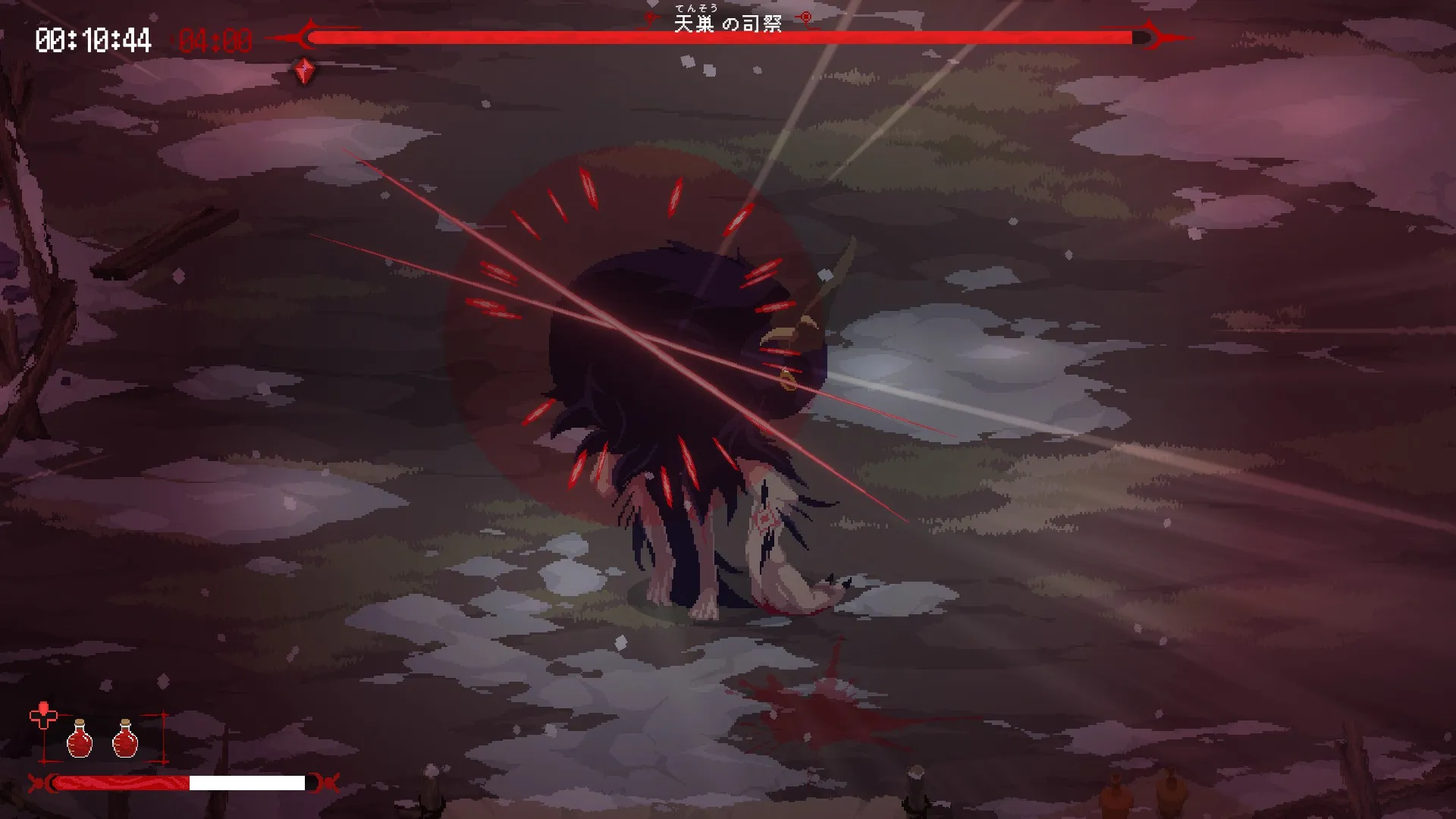 ルビナイト