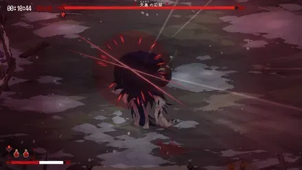 ルビナイト