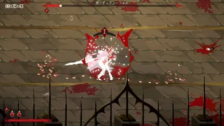 ルビナイト