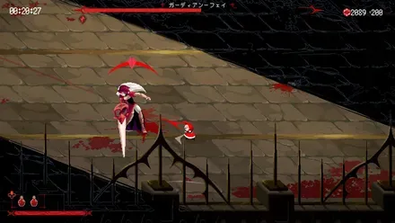 ルビナイト