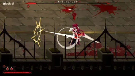 ルビナイト