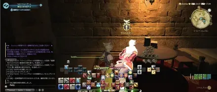 alt:ランベルタンからクエストを受注