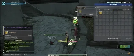 alt:シアーナに特別渡航許可証を渡す