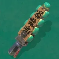 絶品ウッドワイパー画像