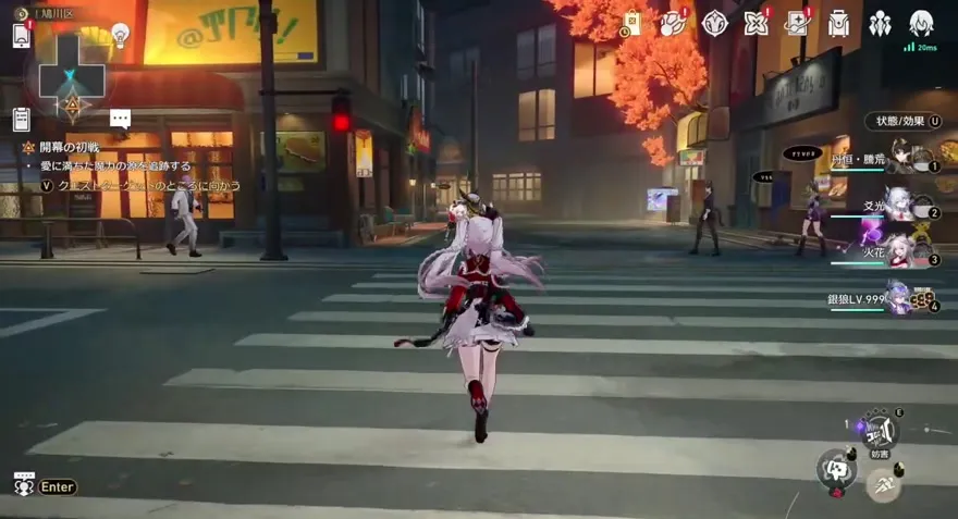 花火のイヌ