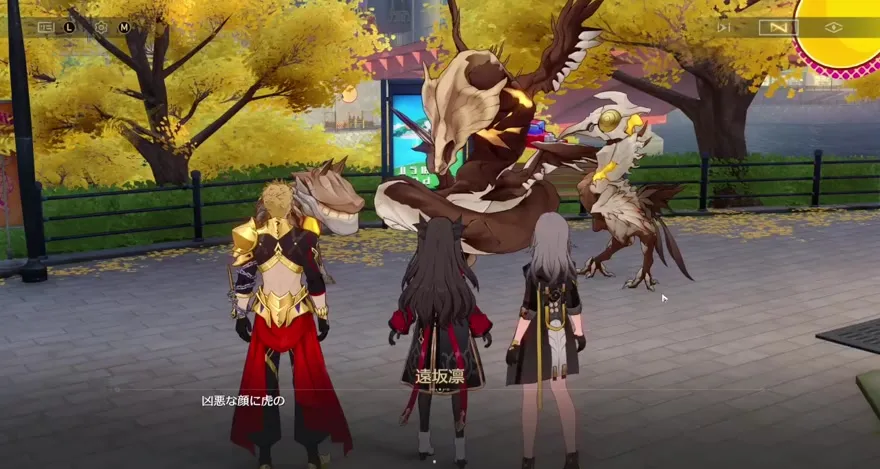 魔物たちとの会話