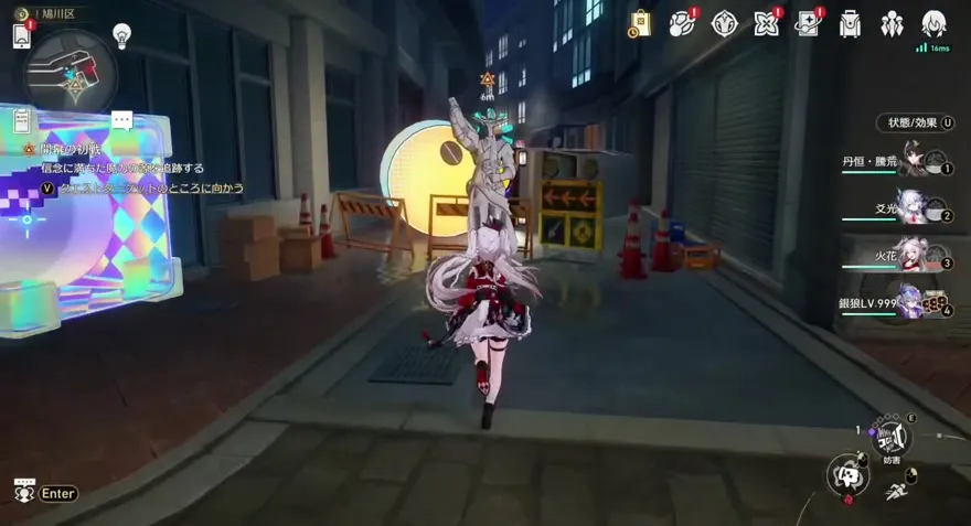 英雄の追従者