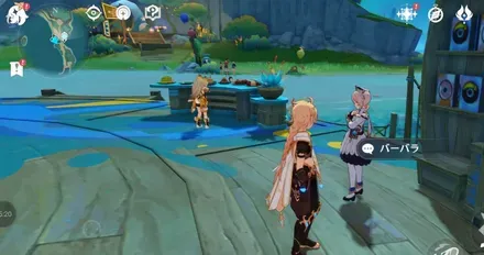 バーバラ