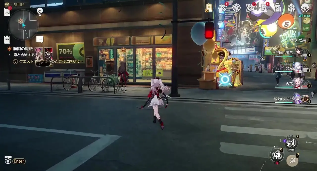 チャート2