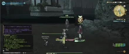 alt:シアーナと話す
