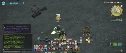 alt:ミミドアと話す