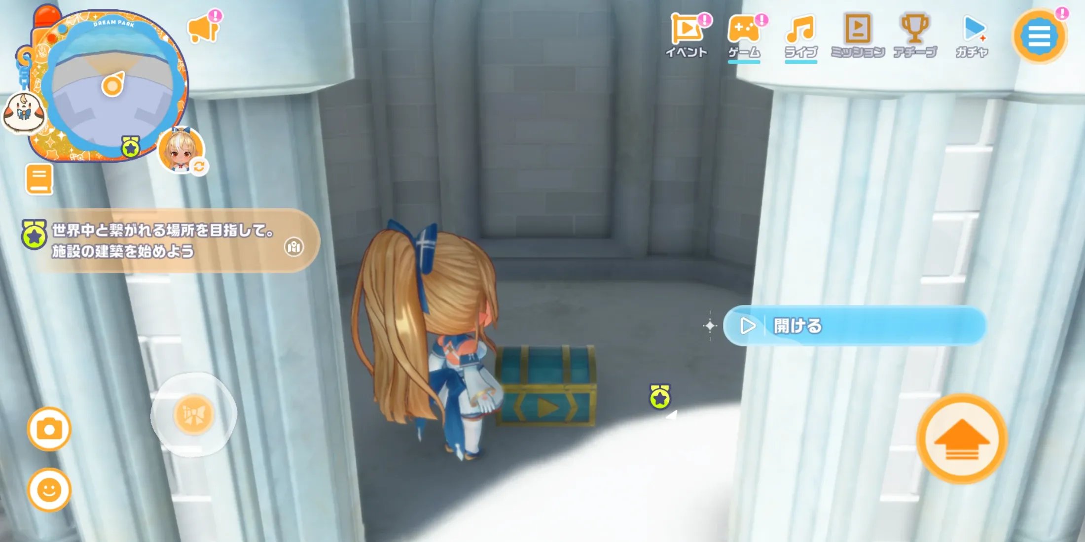 宝箱アイコン