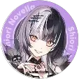 シオリ・ノヴェラ