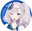 パヴォリア・レイネ