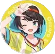 大空スバル