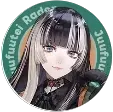 儒烏風亭らでん