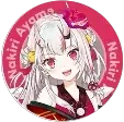 百鬼あやめ