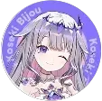 古石ビジュー