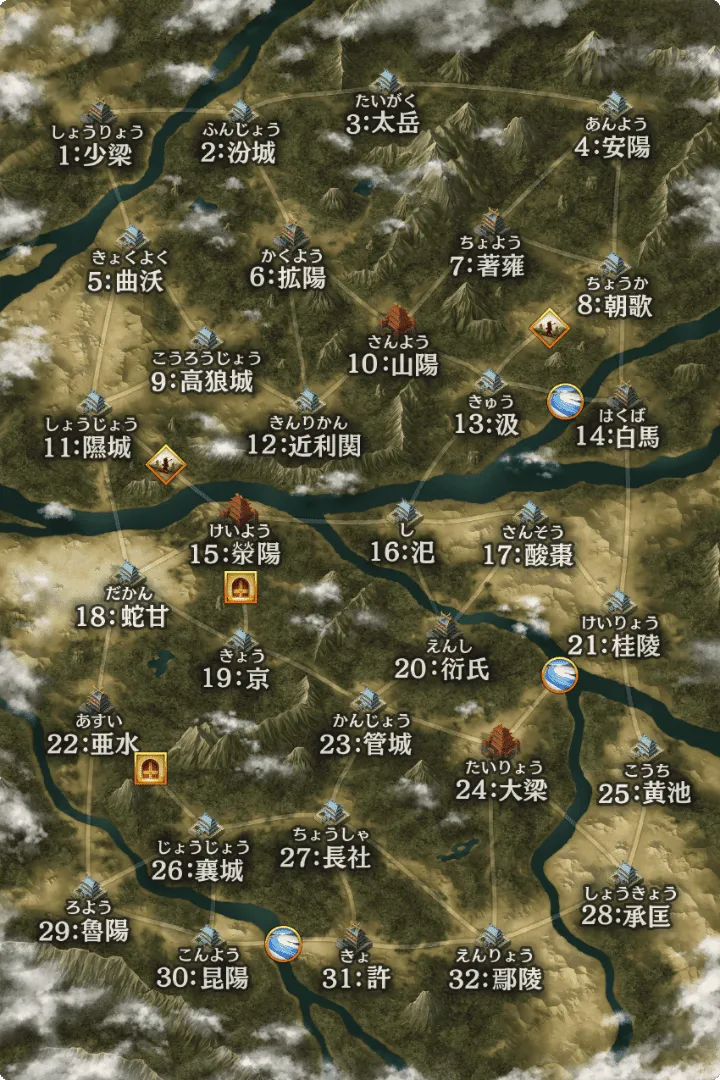 130回 通常戦