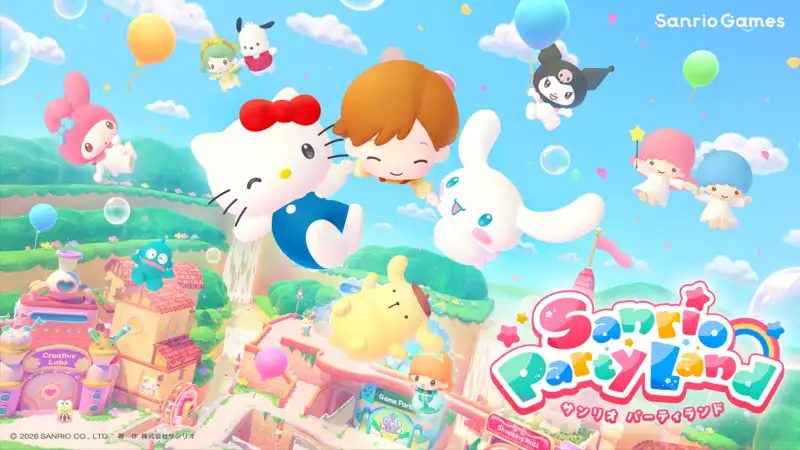 「Sanrio Games」第1作目タイトル「サンリオ パーティランド」(Nintendo Switch／Nintendo Switch 2 用ゲームソフト)のダウンロード版プレオーダー受付を本日開始！ プレオーダー開始を記念した新プレオーダートレーラーを公開・パッケージ版の店舗別特典詳細も公開中！