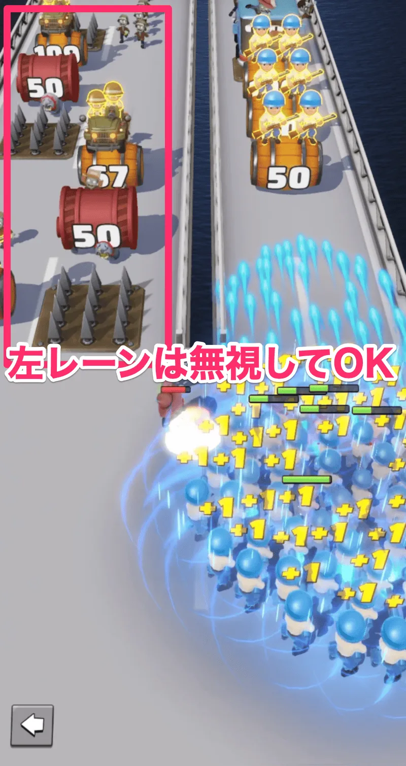 ③