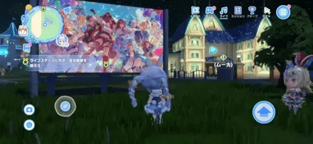 メモリースタンド見た目