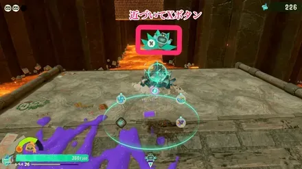 お宝1