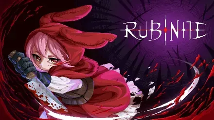 『ルビナイト』評価レビュー。集中とジャスト回避で強敵を打破する高難度アクション