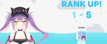 あ