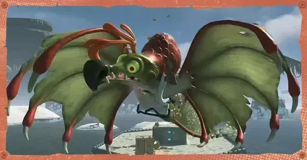 オオモノシャケ