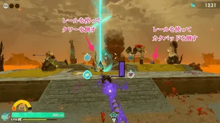 シャケの群れ
