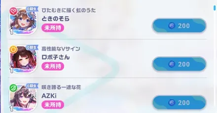 天井